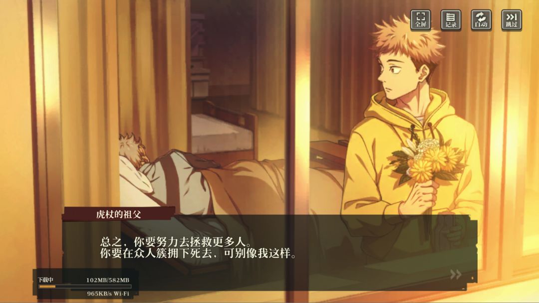 这句话是真的很经典 1