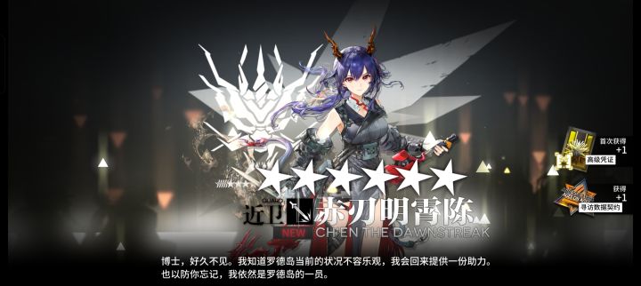 求带截图