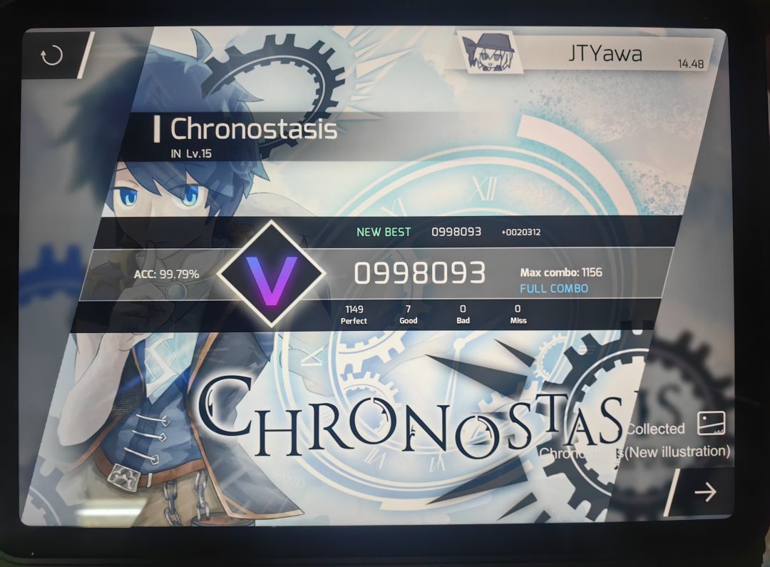 rks14.50渡劫🎉🎉 2