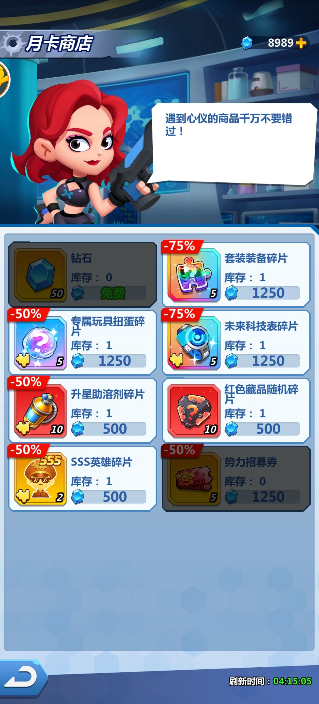 开区新手需知及资源讲解 3