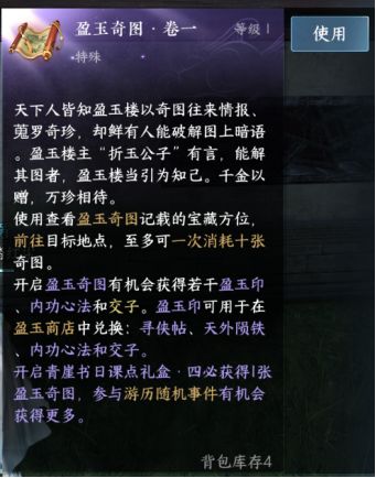 什么？和别人的评分差距太大？那就进来看看！截图