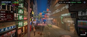 喜欢这种独一无二的俯瞰风景