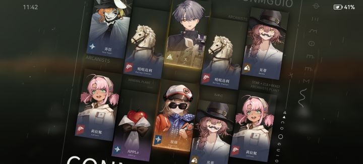 谁懂啊,怎么会有人开服第一天就在刷材料截图