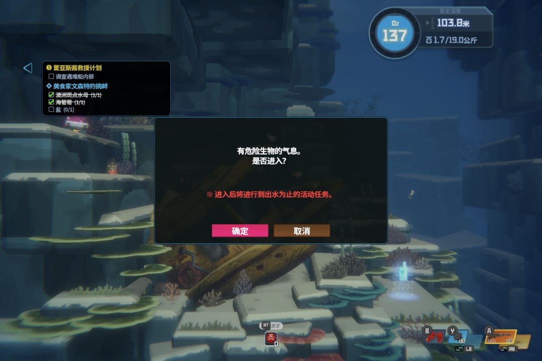 Bug 1