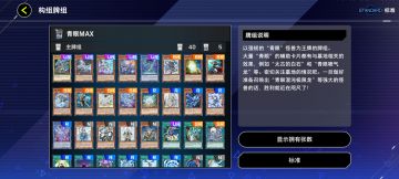 这是最适合入坑的版本了