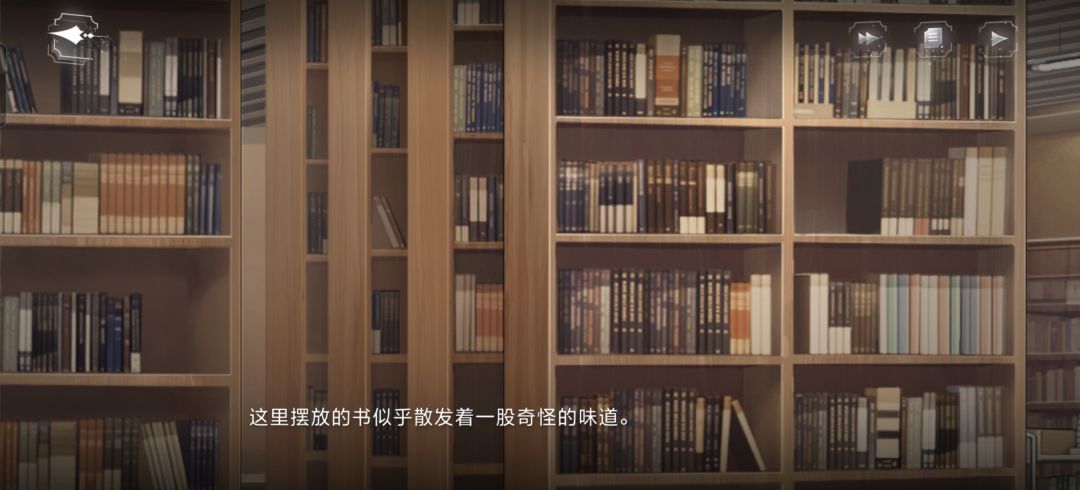 世界之外夏夜诡叙诗 3