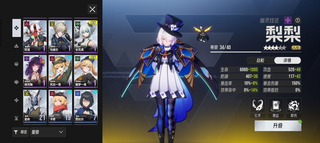 大佬们帮帮 4