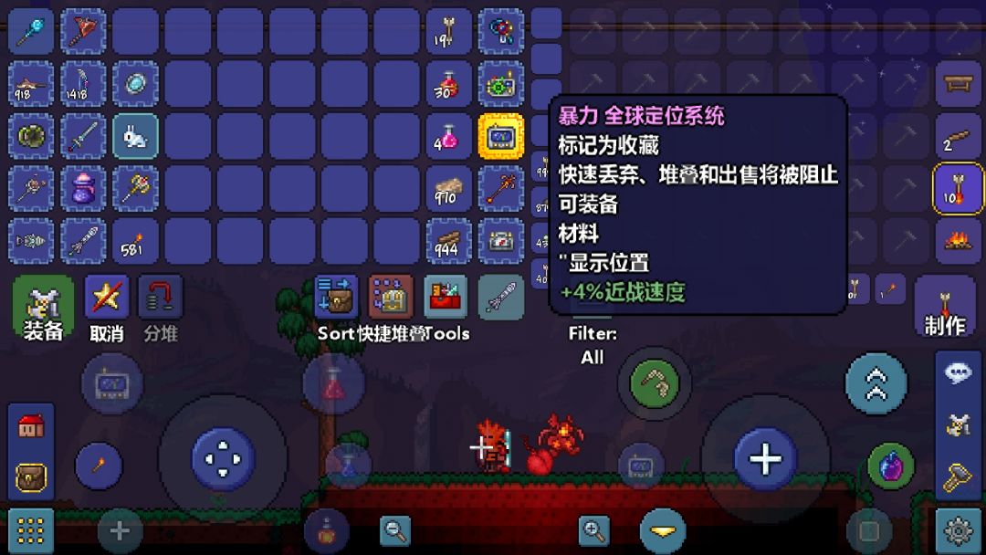 动态图片 2