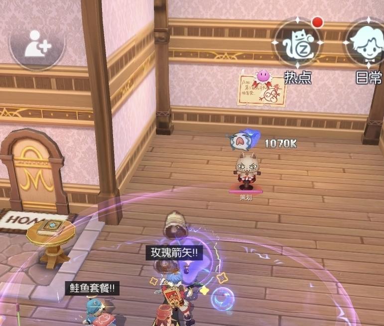 谢谢心动让初心服诗舞无路可走 1