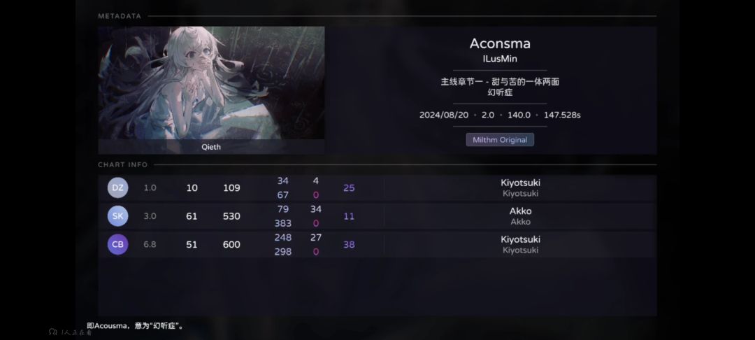 !?翻译译翻 ?! 16