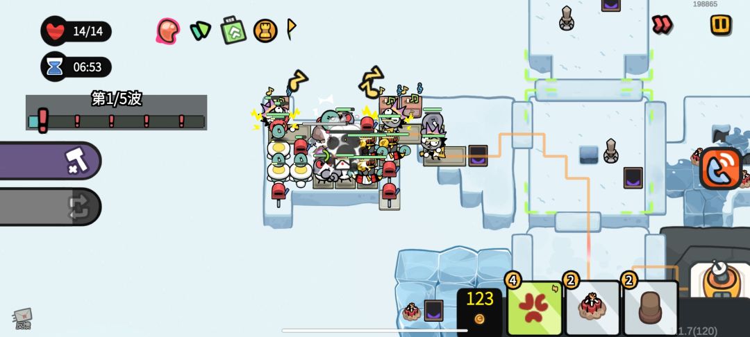 bug 1