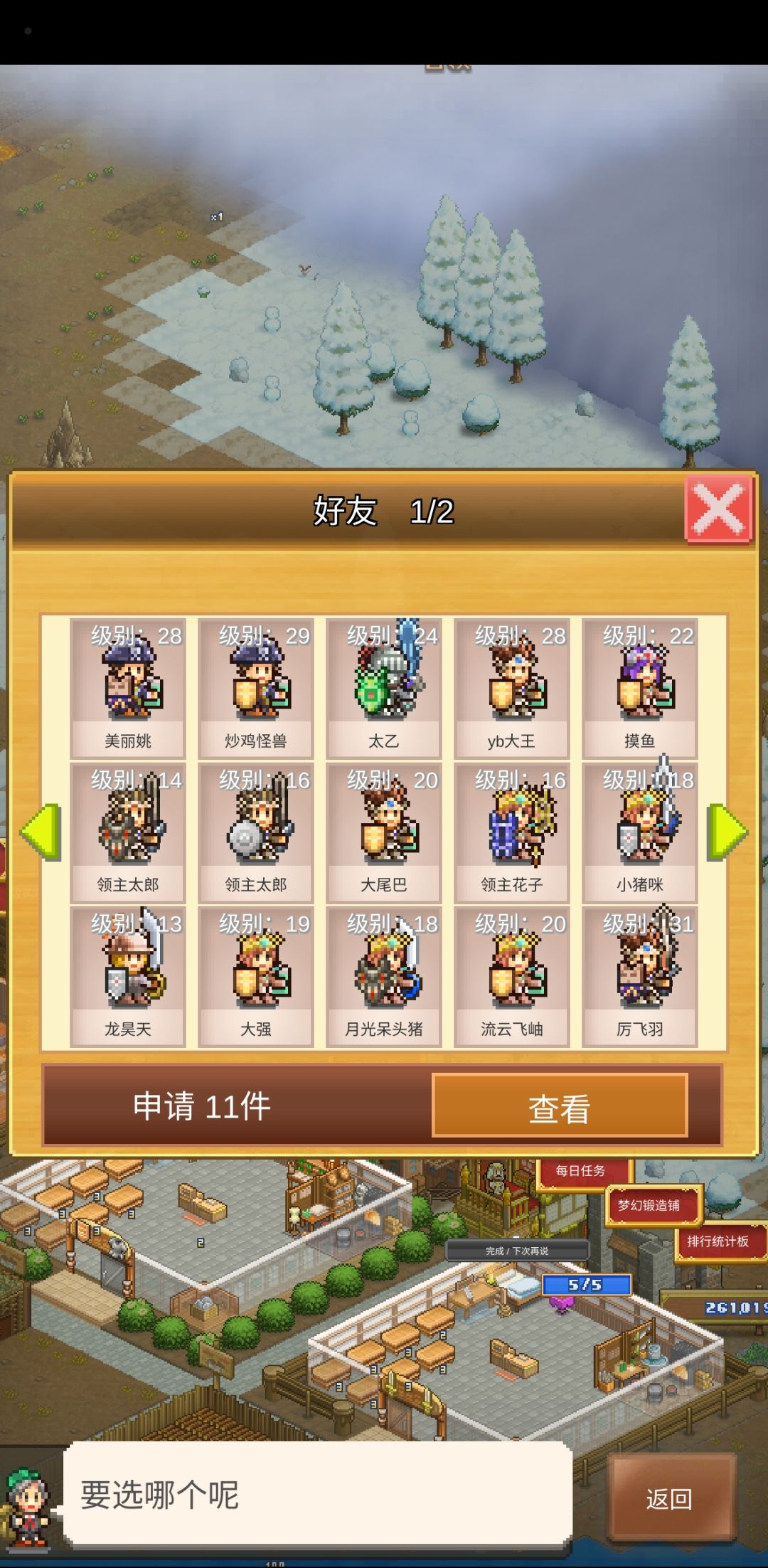 周常领完自删啊 2