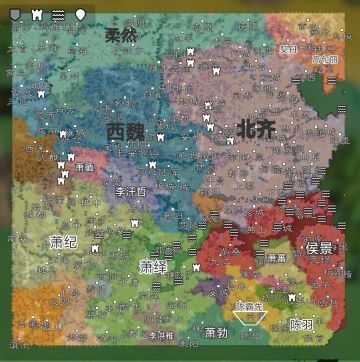 自建剧本，侯景之乱