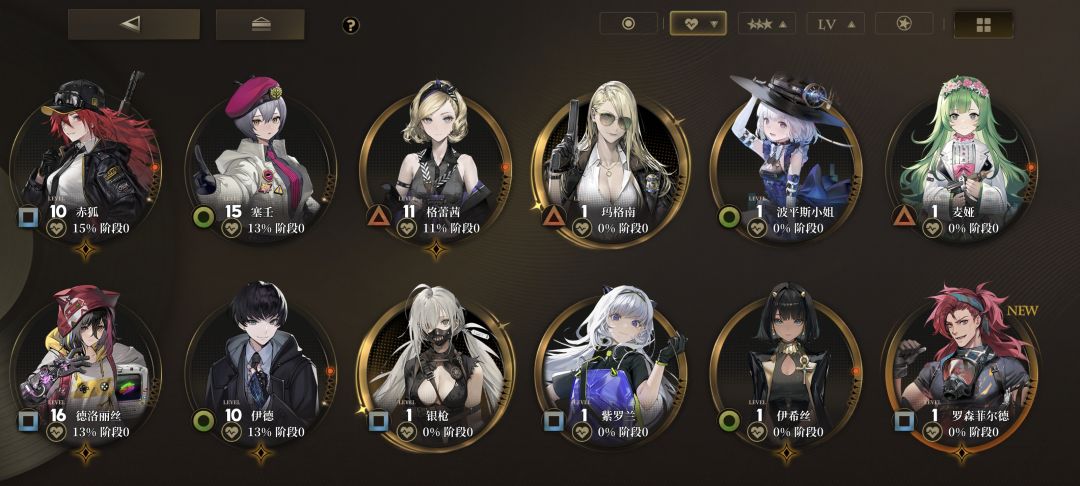 还有必要抽吗 3