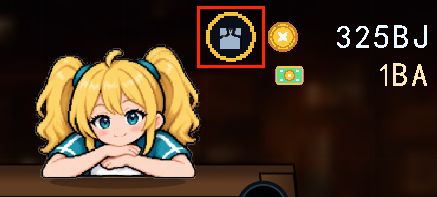 1.0.3.8更新公告截图