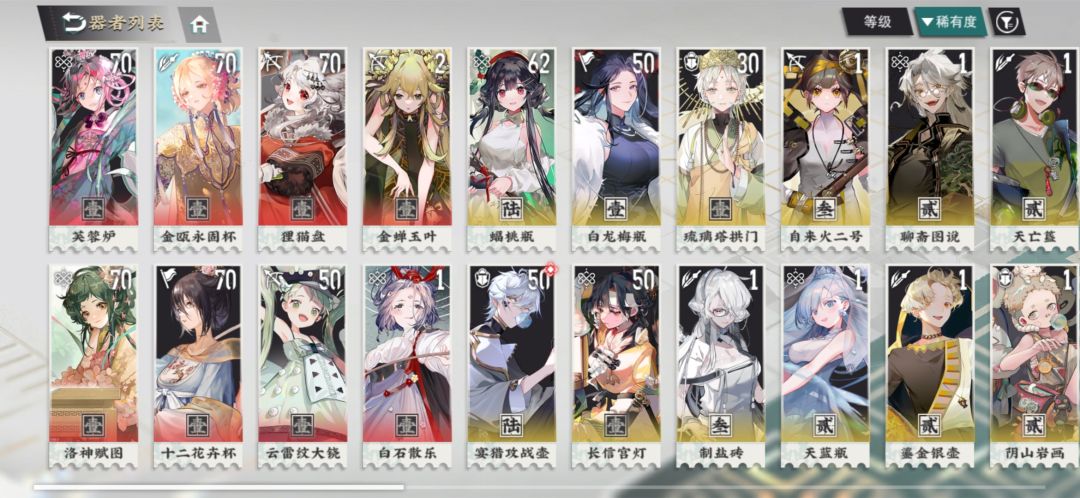 求助 1