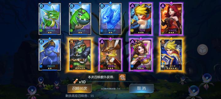 绿洲48服 18DAD截图