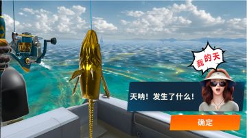 谁言洪湖没有樱飘雪~