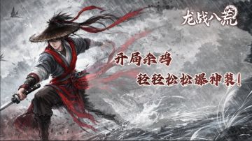 福利，三月活动！