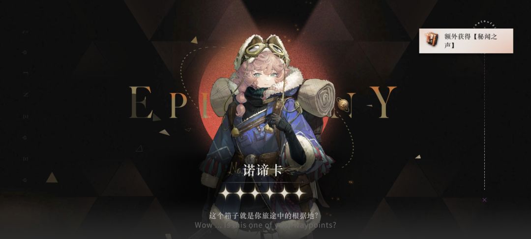 一发入魂 3
