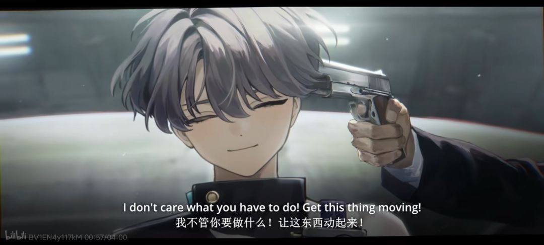 ［X］是天才，也是天生的蠢材 3