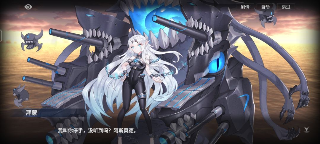 入坑两周的小登成功打过17-10啦 6