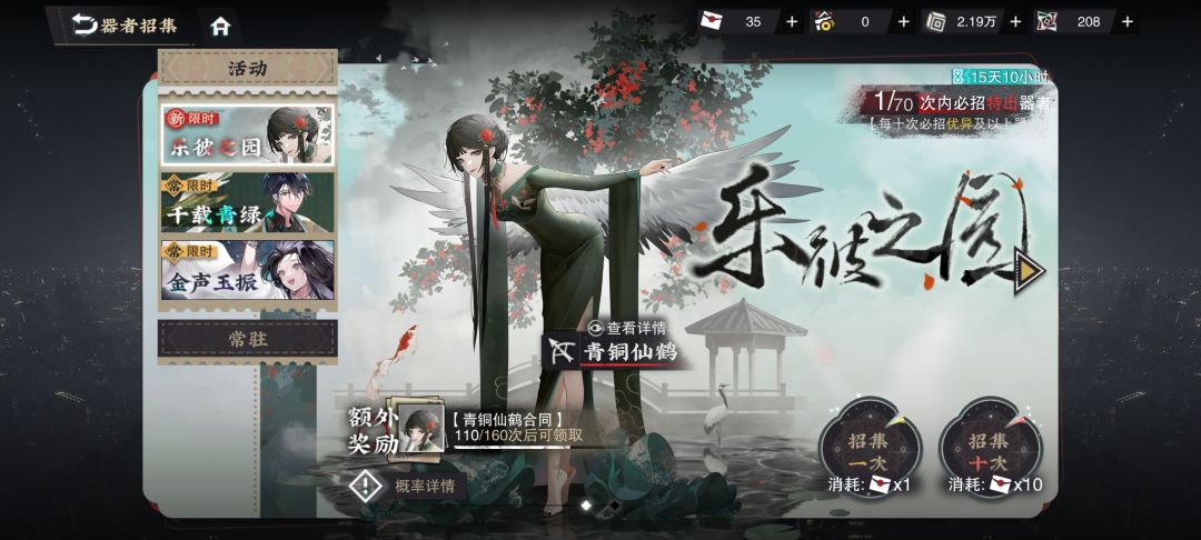 有点坚持不下去了 3
