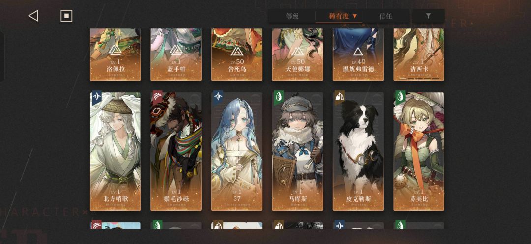 兄弟们帮忙看看 3
