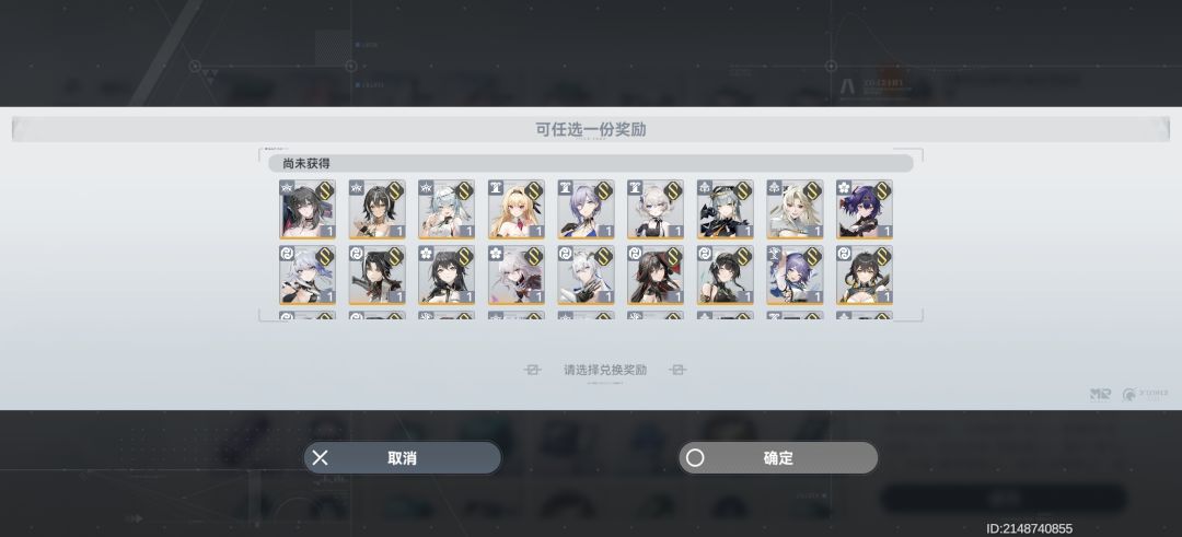 求问回归抽了如下能打到什么时候 3