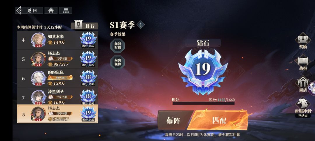 这游戏真扣哪来的脸说自己给的太多了 1
