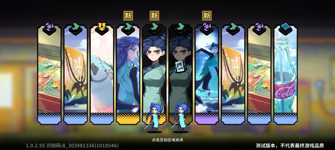 第一次这么欧 1