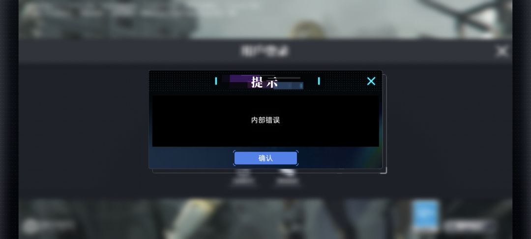 什么情况? 1