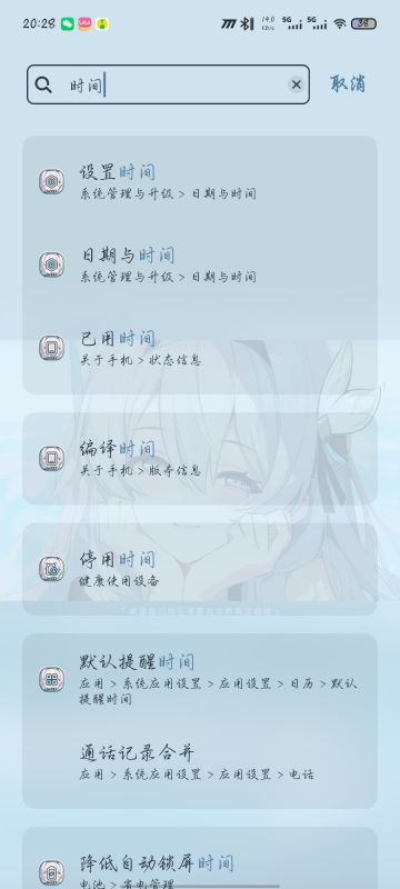 关于进不去卡在登录界面的问题详解