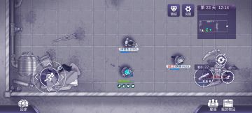 正常难度打完了，发个贴纪念下