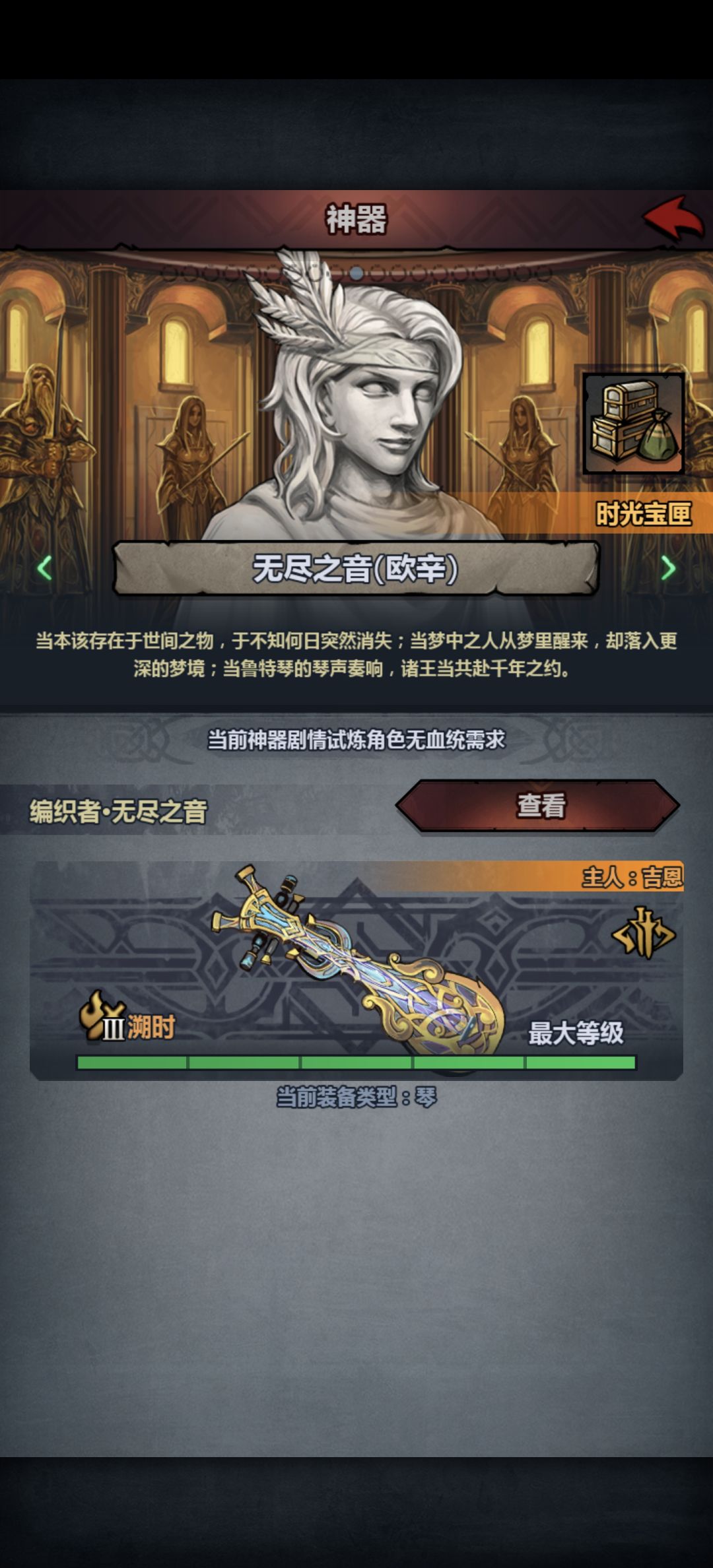 求大佬指点 4
