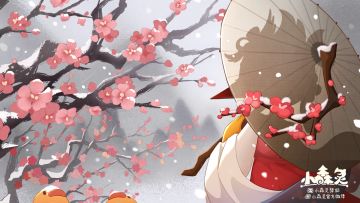 傲雪寒梅，合成你的雪地森林，领养梅花鹿！