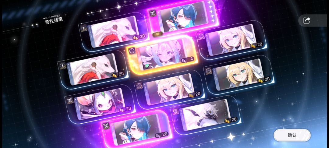 新赛季还挺欧 3