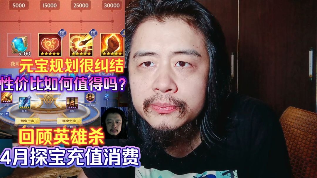 video-5753560
