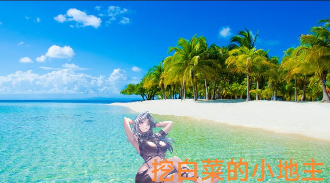 与妮姬的夏日时光! 3