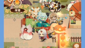 鬼王春节纸韵皮肤，开着小车戴着墨镜，爷就是这条街上最靓的仔！