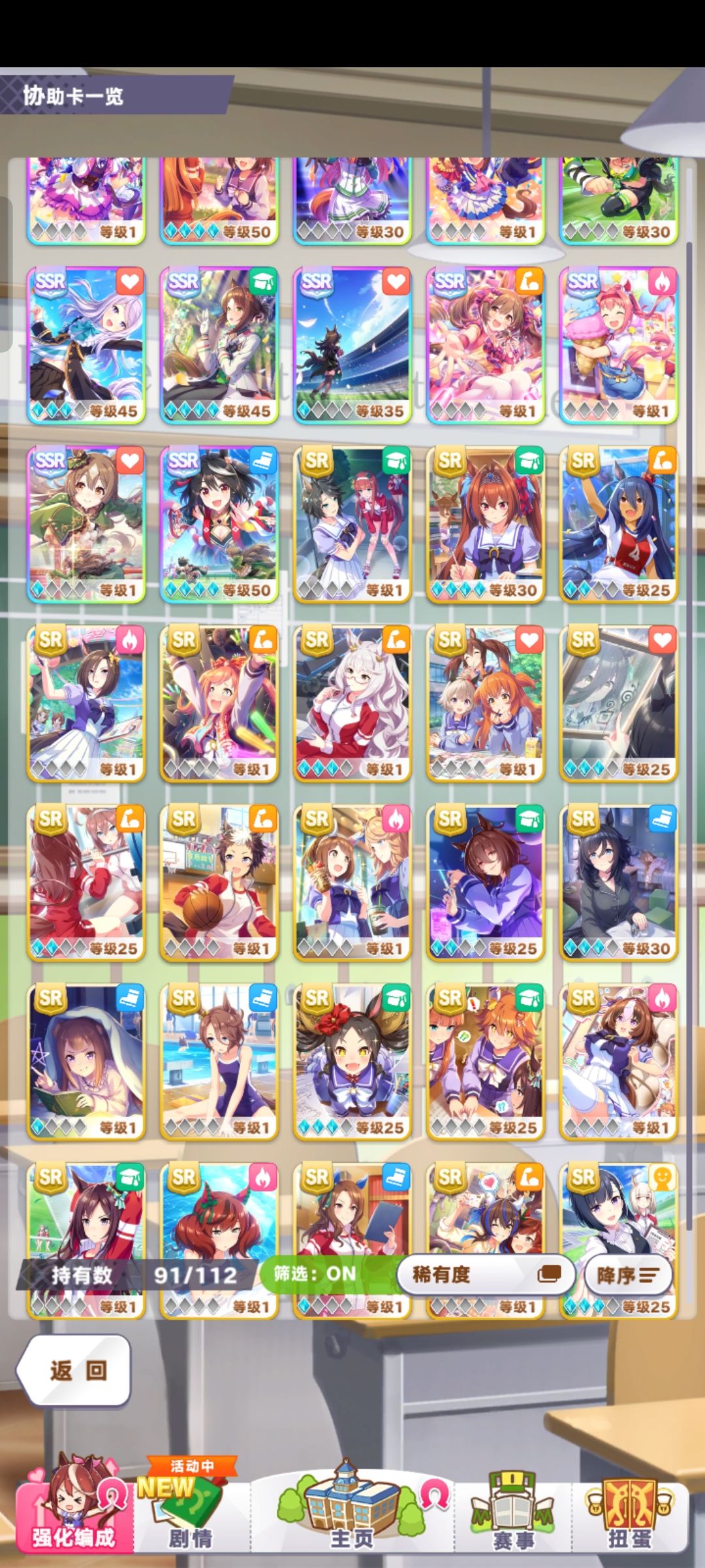 满破北黑,美妙,求关注 2