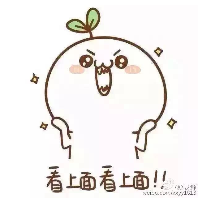 集结号 1