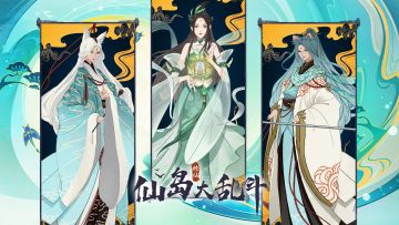 【福利】《仙岛大乱斗》签到打卡正式开启