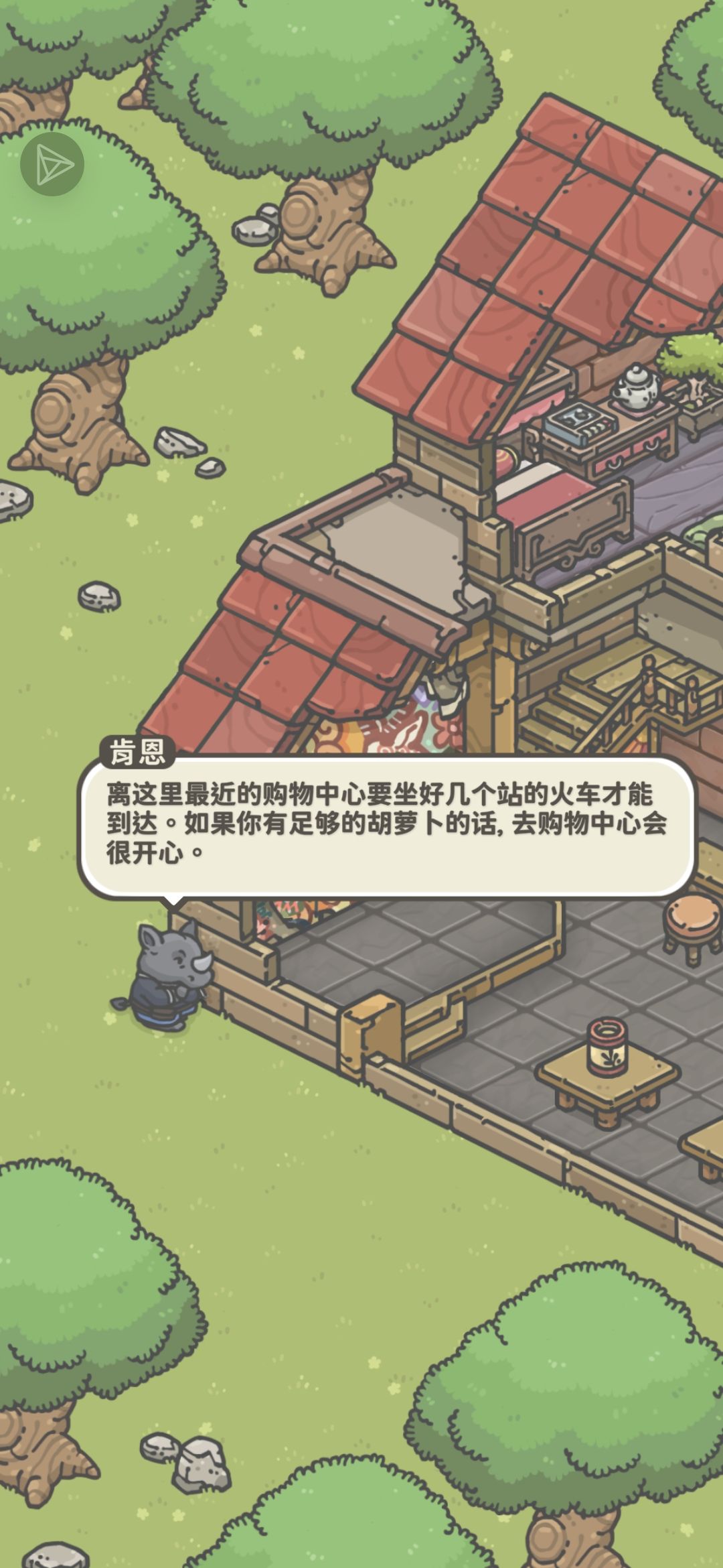 难道要开新地图了吗!! 1