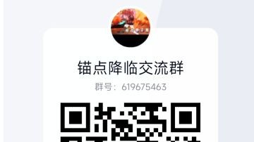 阵容推荐~（持续更新阵容）