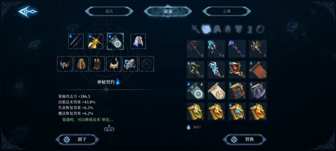 动态图片 3