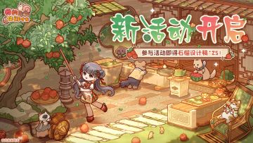 🌳新活动开启｜全新套间「静观雅舍」现已上线🌳