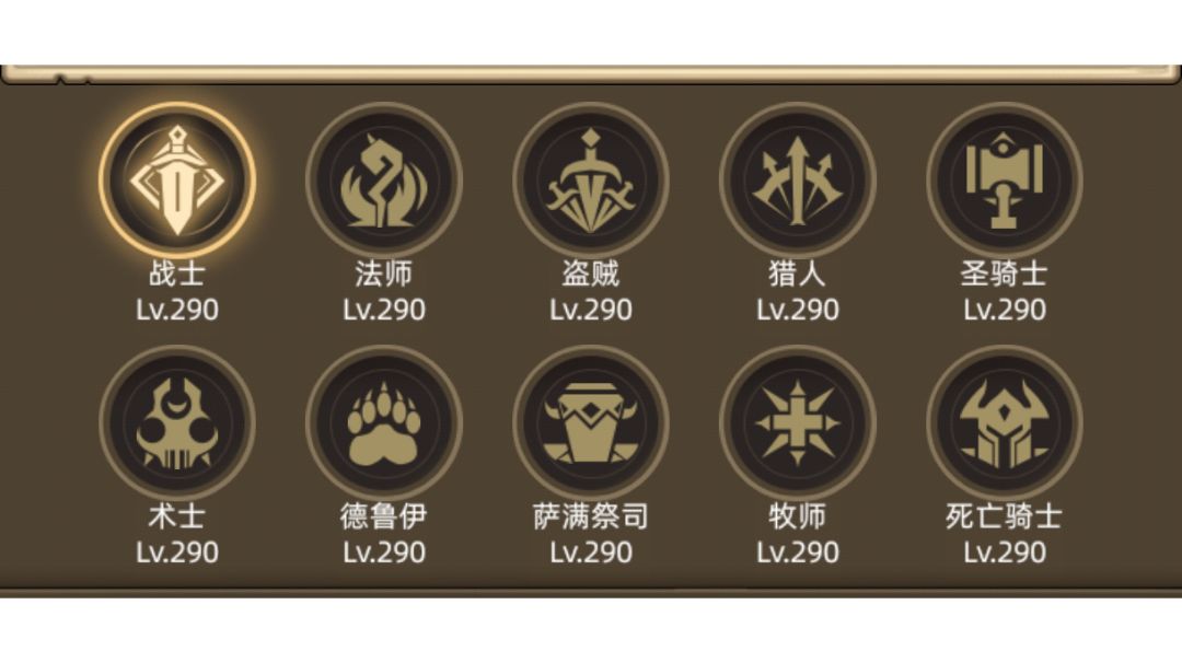 7.1.7版本新人攻略截图