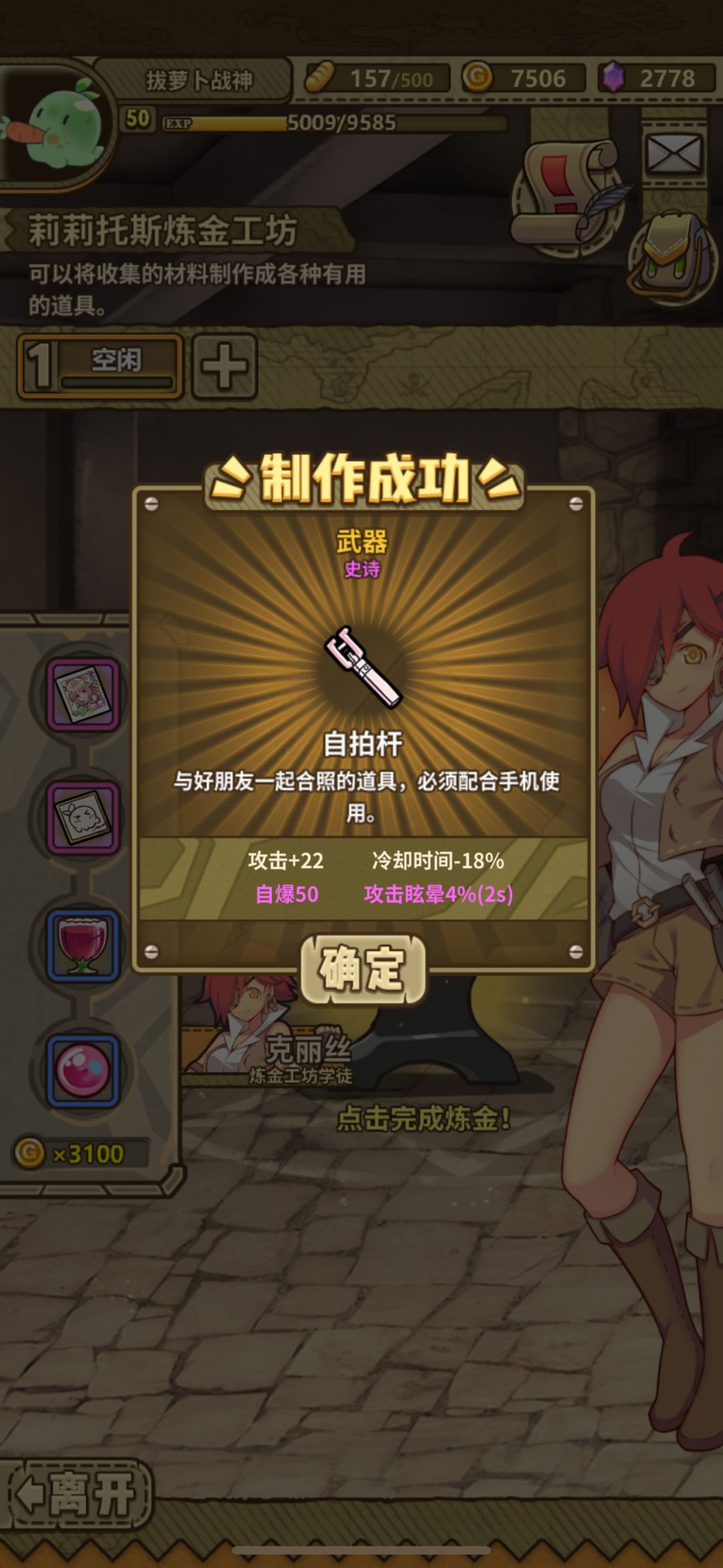 出货了!!! 1