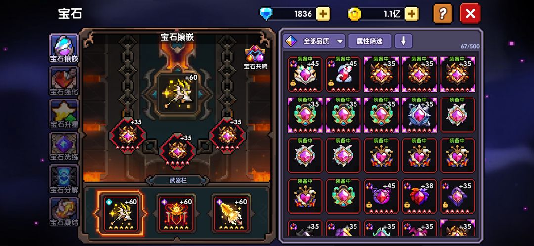 求助 13